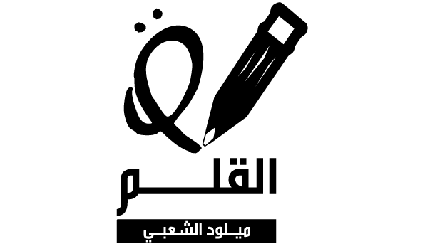 Brand 20 logo